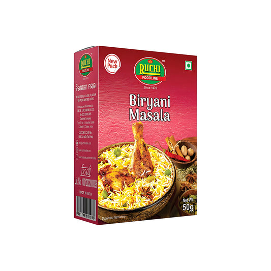 Ruchi Biriyani Masala 100g (2x50g) – Spice Mix for Biriyani | Baramaja