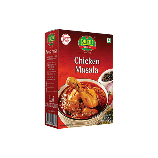 Ruchi Chicken Masala 200g (4x50g) – Spice Mix for Chicken Curry | Baramaja