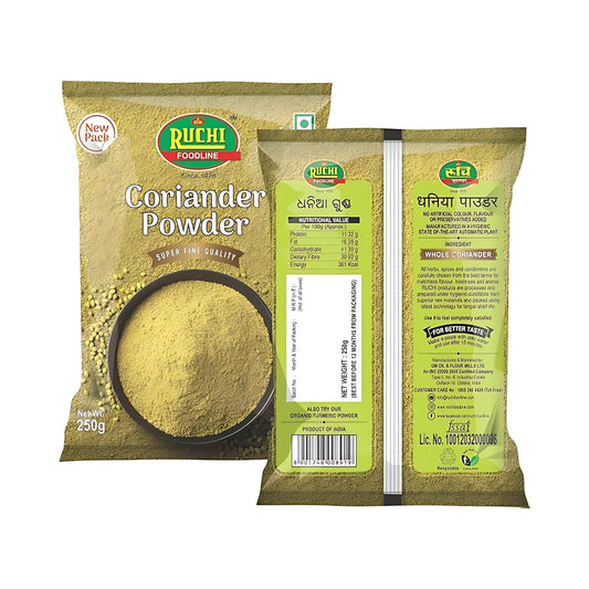 Ruchi Coriander Powder 250g – Authentic Spice for Cooking | Baramaja