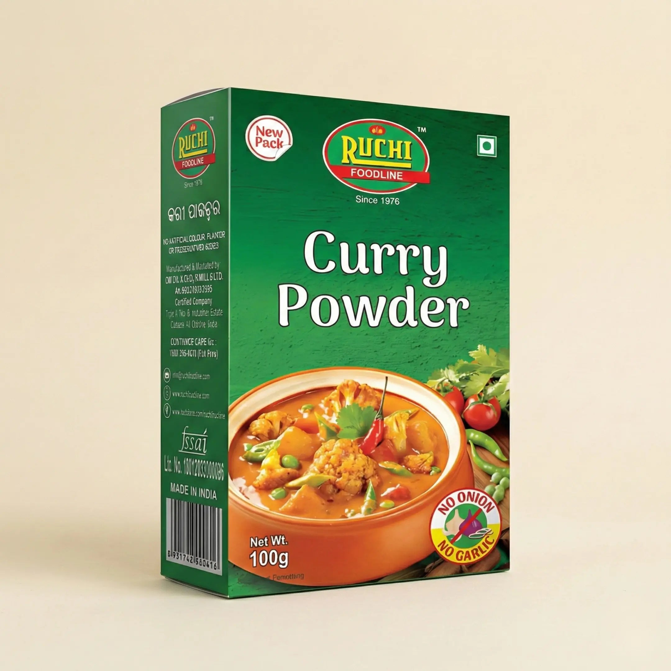 Ruchi Curry Powder 100g – Perfect Spice for Curry Dishes | Baramaja
