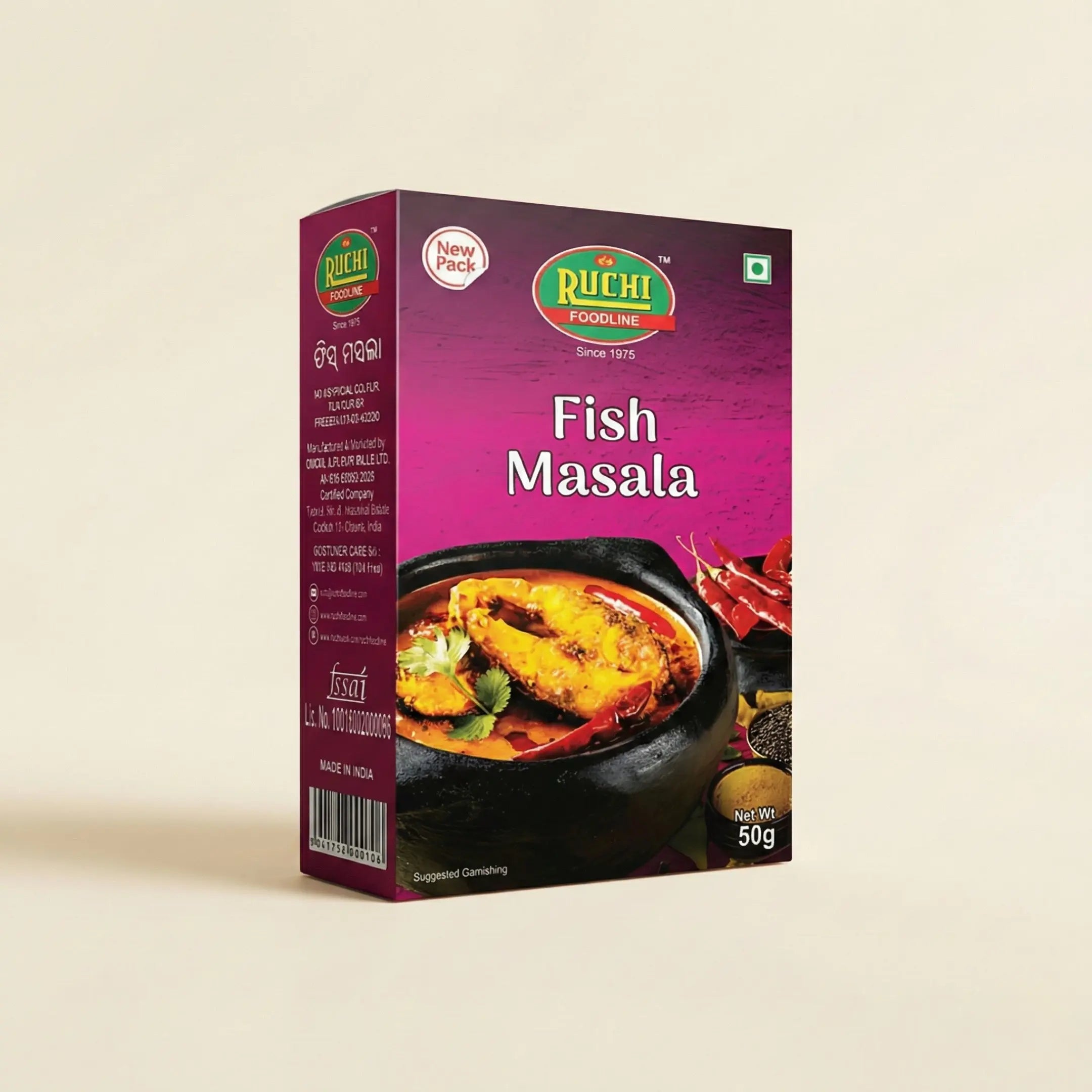 Ruchi Fish Masala 100g – Spice Mix for Fish Curry | Baramaja