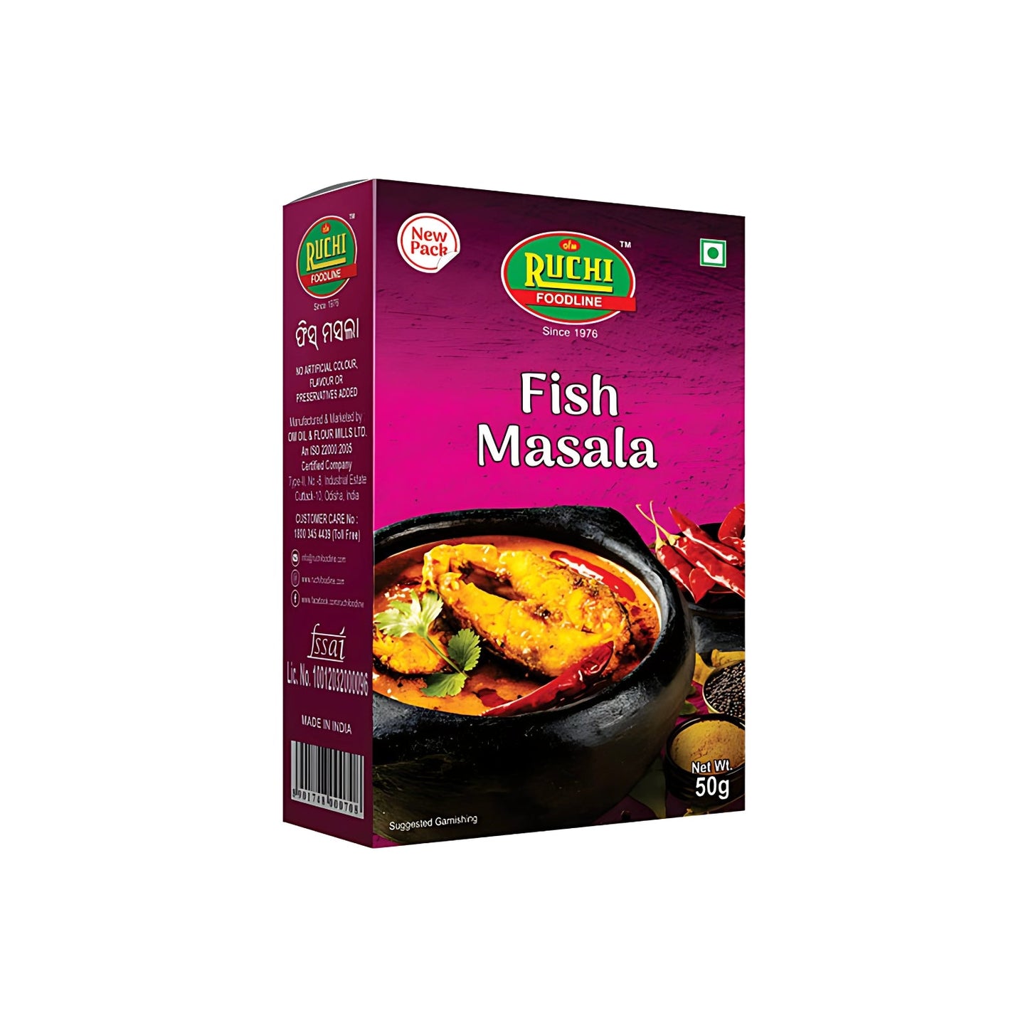 Ruchi Fish Masala 100g – Spice Mix for Fish Curry | Baramaja